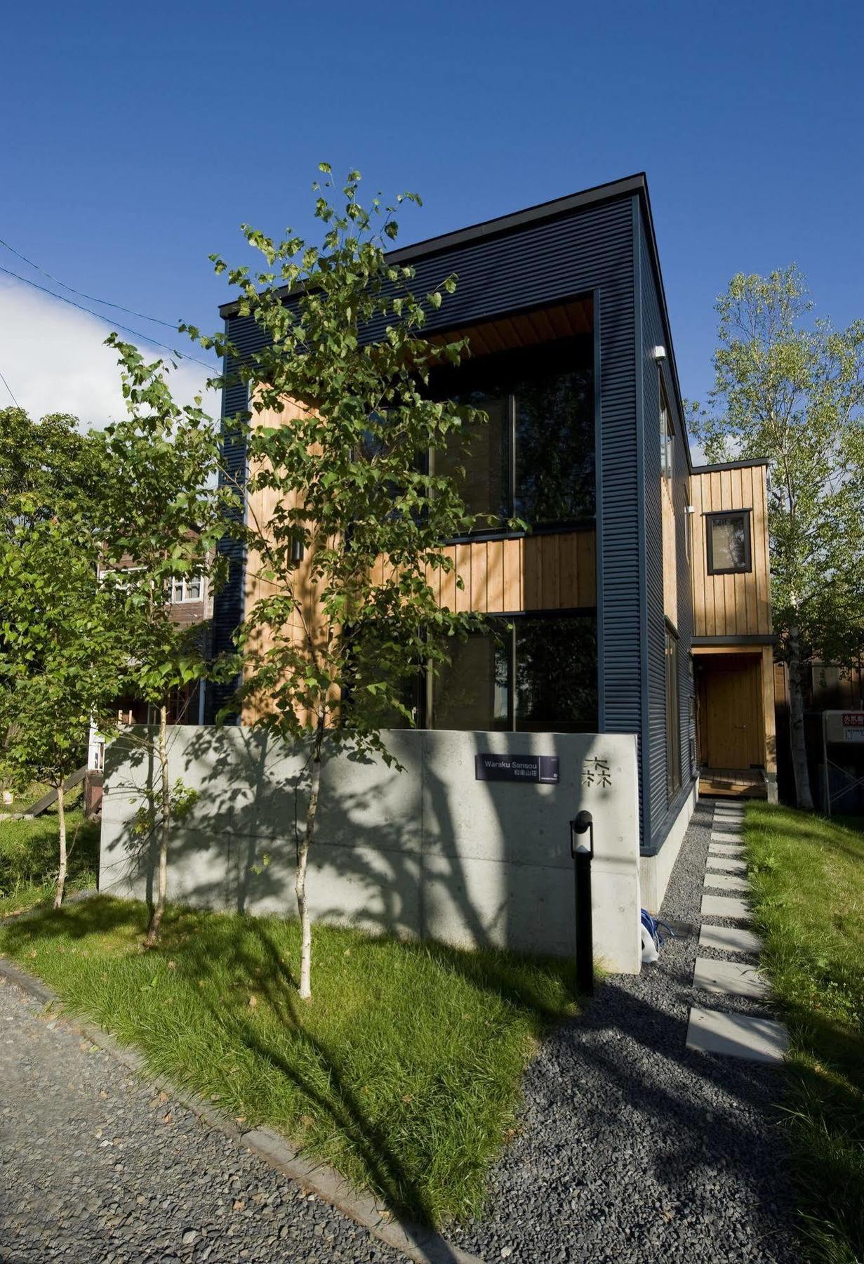 Niseko Central - Mori Houses 倶知安町 エクステリア 写真